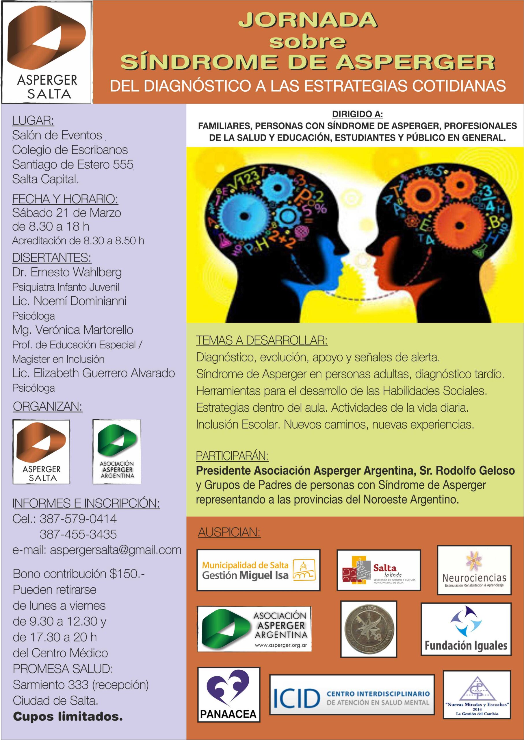 En este momento estás viendo JORNADA SOBRE EL SÍNDROME DE ASPERGER